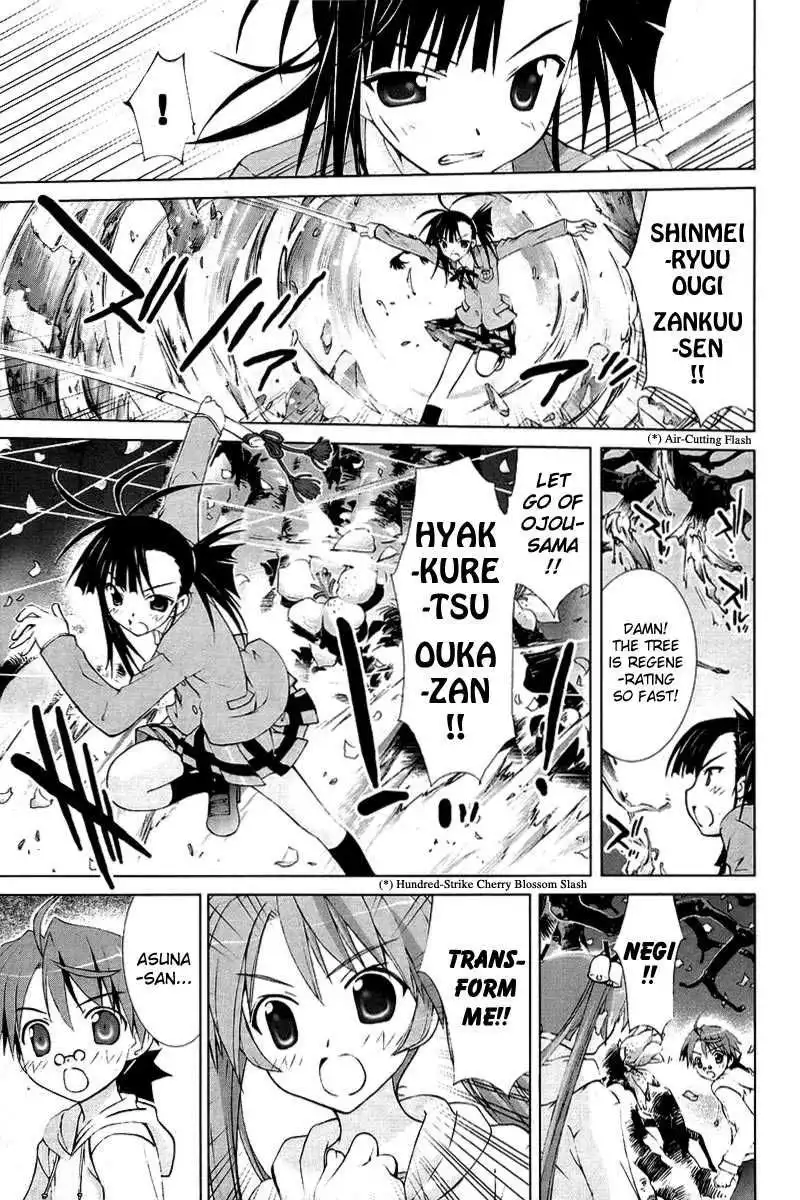 Negima!? Neo Chapter 7 5